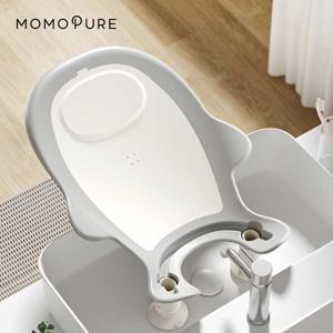 모모퓨어 아기비데