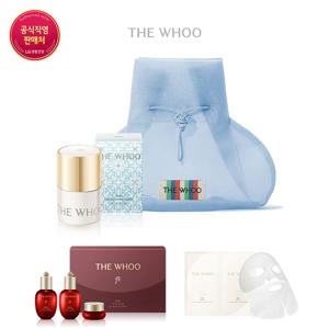 [후] [11MS]로얄 에센셜 골든 립세린 홀리데이 에디션