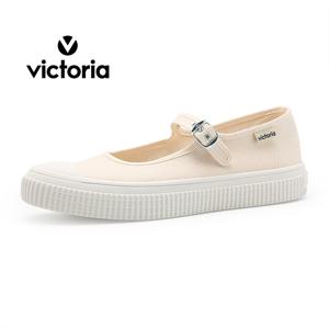 빅토리아 메리제인 플랫폼 스니커즈 1176901-COTTON