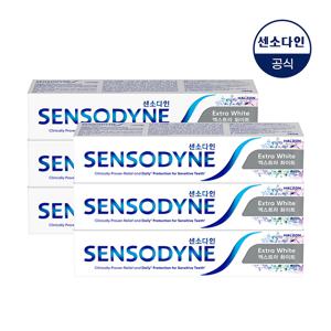 엑스트라 화이트 민감성 치약 120g x6개