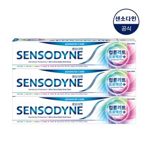 컴플리트 프로텍션 플러스 치약 100g x3개