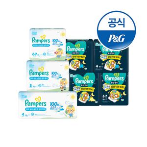 2025 터치오브네이처 썸머팬티 3팩 + 2025 통잠팬티 4팩 4~6단계 (총 2박스)+체험팩16매