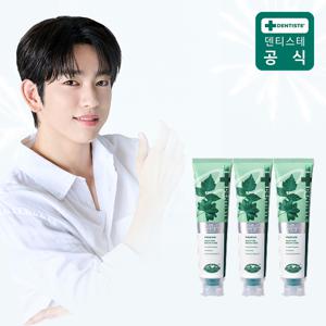 베스트셀러 신제품 플러스화이트 프로 불소치약 200g 3개