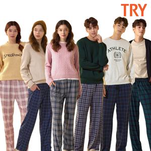 [방송히트]3차 부드러운 남녀 9부 파자마 홈웨어 팬츠 3종