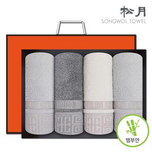 송월타올 격자40 뱀부얀혼방 고급 타월 4장 선물 세트