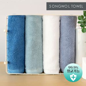 송월 항균 프리미엄 무지 170g 기능성타월 5장/10장