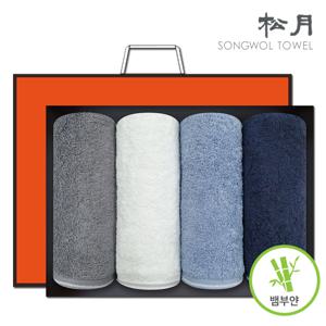 [송월타월]솔리드 혼방사무지 190g 뱀부얀혼방사 고급타월 4장 완포장 선물세트