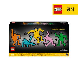 아트 31216 키스 해링 - 댄싱 피겨