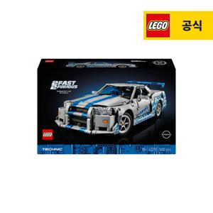 테크닉 42210 패스트 & 퓨리어스 2 Nissan Skyline GT-R (R34)