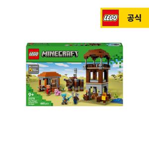 마인크래프트 21278 약탈자 전초기지와 파괴수