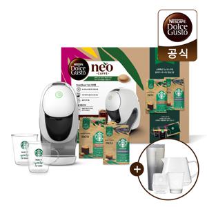 [NEW] 네오 스타벅스 앳홈 팩 캡슐 커피머신+기프트