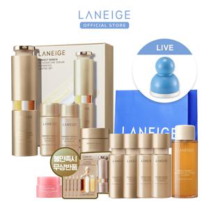 [LIVE]  퍼펙트 리뉴 세럼 40ml 단품 기획 세트