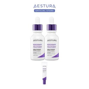 리제덤365 모공탄력 캡슐세럼 30ml 2개