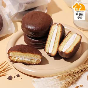 [청주오믈렛]100%우리밀로 만든 생크림 가득 수제 초코파이 8개입