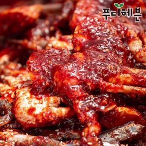 [꽃게옥_북한강점]속 꽉찬 연평도 양념 꽃게장 1kg(숫꽃게)