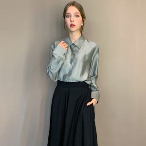 [파슨스] Moisture.Mint Shirt     [MSPQ0BL01]