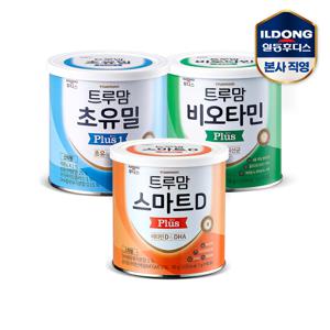 후디스 트루맘 영양식세트1 (초유밀1단계+비오타민+스마트D)