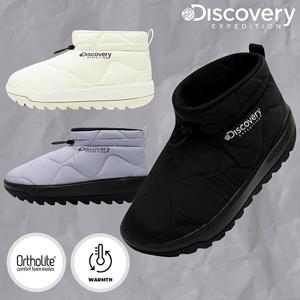 디스커버리 겨울신상 남성/여성 공용 패딩신발 레스터 QT 미니 DXSH6223N