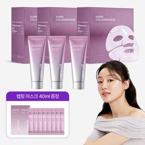 슈퍼 콜라겐 마스크 12매x3박스 + 슈퍼 콜라겐 랩핑 마스크 3개+[랩핑 마스크 5ml * 8개]
