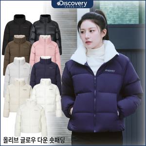 디스커버리 25FW신상 고윤정 여성 오버핏 올리브 글로우 다운 숏패딩 DWDJ93056