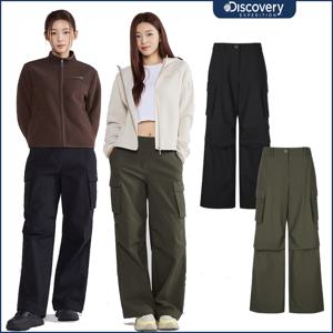 디스커버리 25FW신상 여성 와이드핏 기모 파라슈트 카고팬츠 DWPT96056