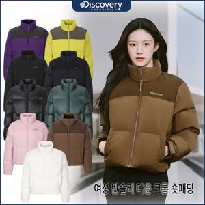 디스커버리 25FW신상 고윤정다운 여성 반슬리 오버핏 크롭 숏패딩 DWDJ8D056