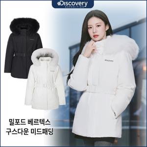 디스커버리 25FW 고윤정패딩 여성 밀포드 베르텍스 구스 미드패딩 DWDJ9K056