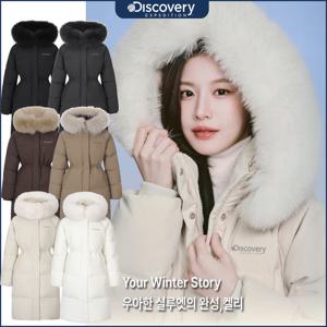 디스커버리 25FW신상 고윤정다운 여성 켈리 구스다운 롱패딩 DWDJ9A056