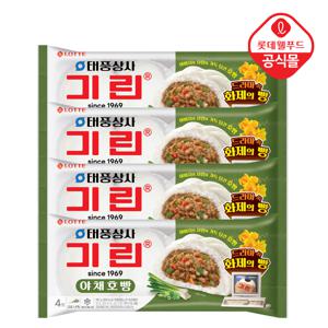 [롯데] 태풍상사 속까지 따뜻 기린이네 야채호빵 4입 4봉(총 16입)