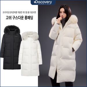 디스커버리 25FW신상 여성 세미오버핏 고쉬 구스다운 롱패딩 DWDJ7F056