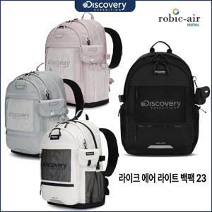 디스커버리 26년신상 신학기가방/백팩 라이크 에어 라이트 백팩 23 DXBK0176N