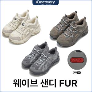 디스커버리 25FW신상 여성 방한슈즈 겨울운동화 웨이브 샌디 FUR DXSH6215N