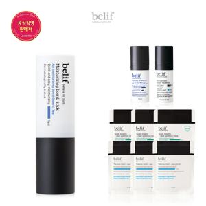 [25MS]모이스처라이징 밤 스틱 7g