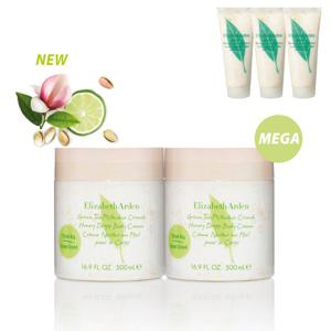 [엘리자베스아덴]그린티 피스타치오 크런치 허니드럽스 바디크림 세트