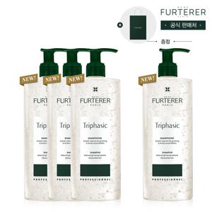 트리파직 샴푸 500ml 트리오 세트