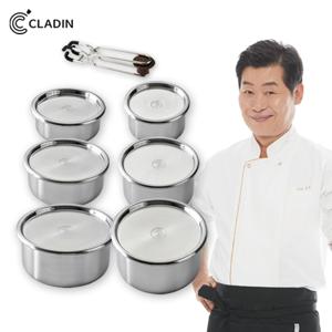 리얼 티타늄 캐니스터 풀세트6종+집게노브