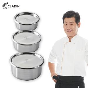 리얼 티타늄 캐니스터 낮은형 16cm