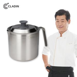 리얼티타늄 멀티팟2L