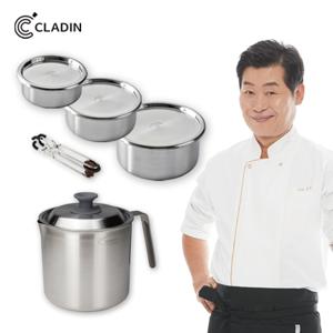 리얼티타늄 캐니스터멀티팟5종세트(낮은형3종,집게노브,멀티팟)