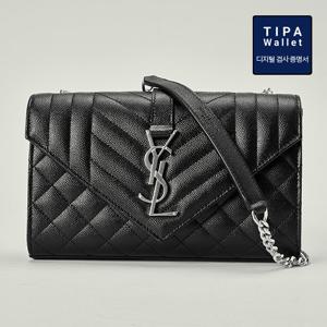 생로랑 은장 앙브로프 스몰백 600195 BOW92