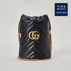 구찌 GG 마몽 버킷백 스몰 575163 DTDRT