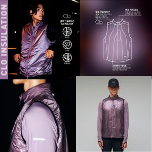 푸마 남성 간절기 초경량 러닝 패딩 조끼 529473 01