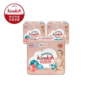 [1박스] 가디언즈 팬티형 기저귀 5단계 3팩(72매)