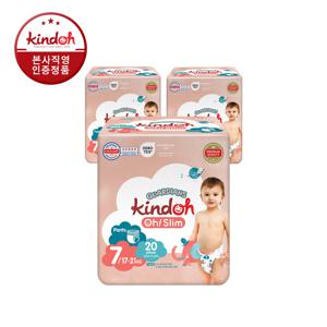 [1박스] 가디언즈 팬티형 기저귀 7단계 3팩(60매)