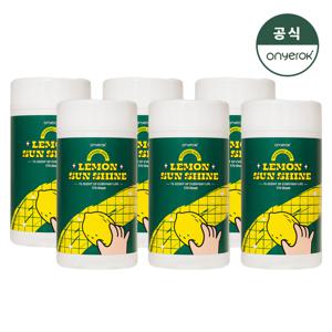 온예록 올인원 청소 세정 롤티슈 170매 6개 레몬선샤인