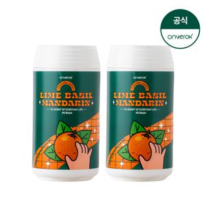 온예록 올인원 청소 세정 롤티슈 45매 2개 라임바질앤만다린