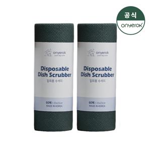 온예록 엠보형 일회용 롤 수세미 60매 2개 딥그린