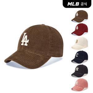 코듀로이 언스트럭쳐 볼캡 (6 COLOR)