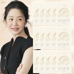 [3/마스크팩단독] KoY 코이 솔리드 마스크팩 3BOX