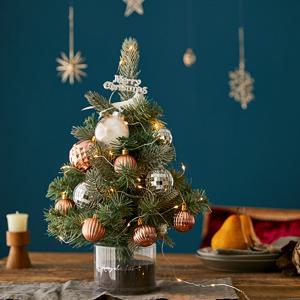 크리스마스 미니트리 전구 오너먼트 풀세트 빈티지골드 45cm